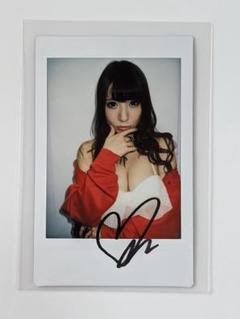 ◇園田みおん　キスマーク付き直筆サイン入り色紙　直筆サイン入りチェキ付きエスワン ◇園田みおん キスマーク付き直筆サイン入り色紙 証明チェキ付き