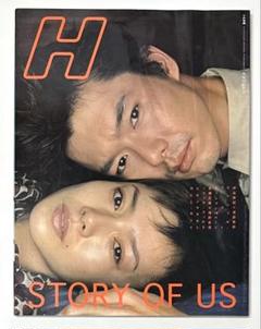 「#544」浅野忠信　大型レアポスター2枚セット　縦103cm 横72.8cm 浅野忠信の大型個展 ＠PARCO MUSEUM TOKYO | Numero TOKYO