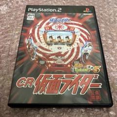 CR仮面ライダー パチってちょんまげ達人5 パチってちょんまげ達人5 CR仮面ライダー プレイステーション2