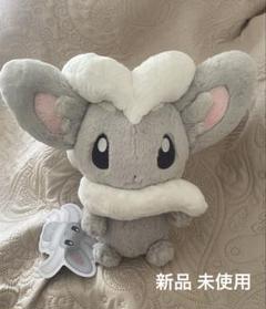 匿名発送❗チラチーノ ふわふわ ぬいぐるみ 新品♪ポケモンセンターオリジナル ふわふわ抱きぬいぐるみ