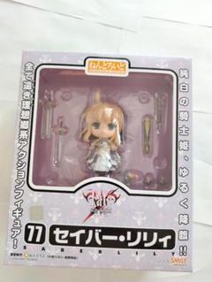 ねんどろいど セイバー・リリィ(フィギュア) ねんどろいど セイバー・リリィ（再販） (グッドスマイル