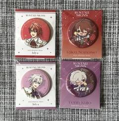 アイドリッシュセブン アイナナ 七瀬陸・九条天 Birthday Store②