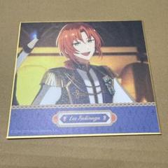 【匿名配送】Knights 追憶セレクション チェックメイト 月永レオ 色紙