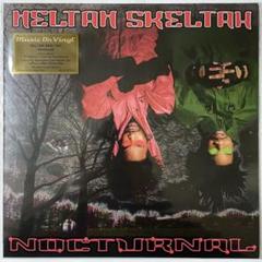 【激レア未使用】Heltah Skeltah Magnum Force CD HELTAH SKELTAH / MAGNUM FORCE - メルカリ