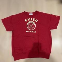 トレーナー　 サイズ42　tシャツ　エヴィス　EVISU トレーナー サイズ42 tシャツ エヴィス EVISU - メルカリ