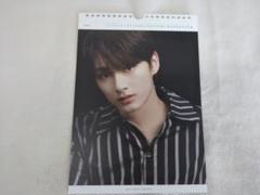 SEVENTEEN 2020カレンダー ジュン
