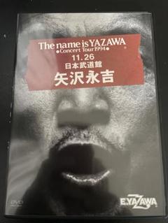 2025年最新】矢沢永吉 the live dvdの人気アイテム - メルカリ