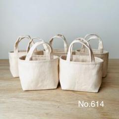 No.544 手のひらサイズの小さなトートバッグ 60個 ハンドメイド