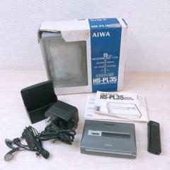 現状品 AIWA HS-PL35 ステレオカセットプレーヤー カセットボーイ