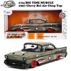 2025年最新】1957 Chevrolet Belの人気アイテム - メルカリ