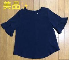 【美品】DHOLIC カットソー トップス ブラウス