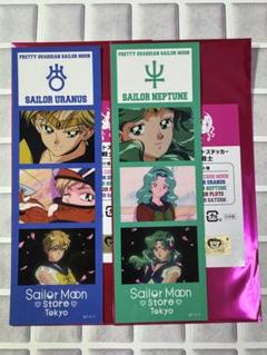 ウラネプ ストアオリジナル ロングフォトステッカー セーラームーン