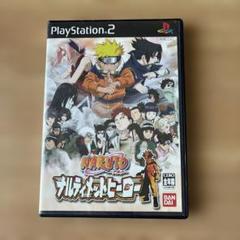 NARUTO-ナルト- ナルティメットヒーロー