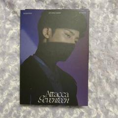 seventeen ミンギュ attacca トレカセット carat盤