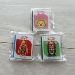 こびとづかんマーケット　ピンバッジ