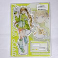 ぶいすぽっ！　英リサ　パシフィックグッズ m29913642239_1.jpg?1746721631