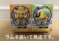 ［未開封品］Meijiプロモシンオウ御三家３枚セットヒコザルナエトルポッチャマ 2025年最新】シンオウ御三家の人気アイテム - メルカリ