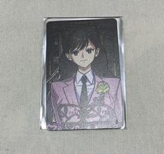 HIGHCARD ハイカード クリス まとめ売り - メルカリ