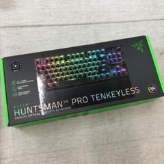 Razer Huntsman V3 Pro TKL JP ブラック 日本語のサムネイル