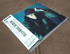 ☆入手困難☆帯付き☆近藤真彦☆無頼派(ぶらいは)╱CD アルバム☆