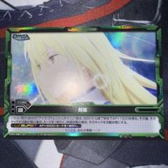 2025年最新】レベルネオの人気アイテム - メルカリ