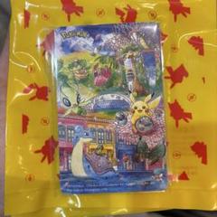 2025年最新】ポケモンセンターシンガポールの人気アイテム