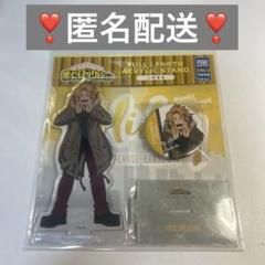 上鳴電気 缶バッジ 26点セット 僕のヒーローアカデミア』バースデイ缶バッジ 上鳴電気 – JUMP