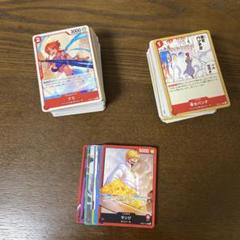 ワンピース カードゲーム セット