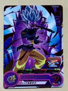 2025年最新】ドラゴンボールヒーローズ フューの人気アイテム
