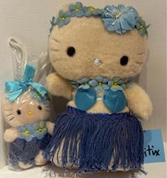 ハローキティ フラ アロハ　ハワイアン ぬいぐるみ　大　新品タグ付き 2000年