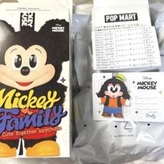 POPMART ミッキーファミリー ディズニー ミッキー ミニー 2個