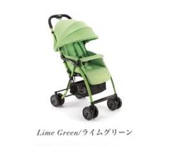 ベビーカー　Pali トレプントノーベ