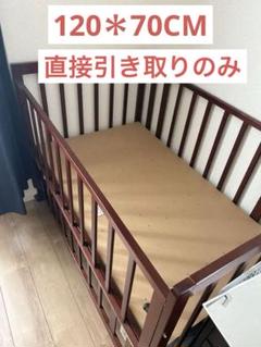 ベビーベット ヤトミ ハピネス 西松屋 プリンプリン ミニベッド ベビーベット ヤトミ ハピネス 西松屋 プリンプリン ミニベッド