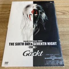 2025年最新】gackt dvdの人気アイテム - メルカリ
