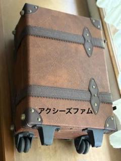 2025年最新】axes femme キャリーケースの人気アイテム - メルカリ