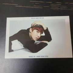 2025年最新】bts 2015 sugaの人気アイテム - メルカリ