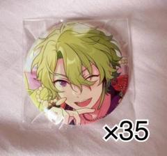 2025年最新】あんスタ 缶バッジ 痛バの人気アイテム - メルカリ