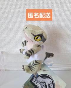 ジュラシックワールド　マスコット　ラプトル　またごver.