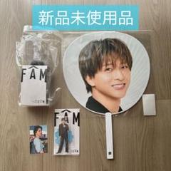【timelesz / タイムレス】寺西拓人うちわ・ペンライト・銀テ※バラ売り可 4,999→¥3,999】timelesz 寺西拓人 うちわ＋アクスタ - メルカリ
