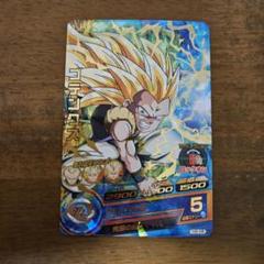 PSA10 スーパードラゴンボールヒーローズ ゴテンクス H8-56 旧弾 PSA10 スーパードラゴンボールヒーローズ ゴテンクス H8-56 旧弾