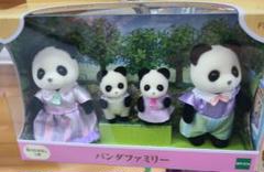 本日限定！パンダファミリー グッズ　セット 激レア☆1985年製】シルバニア 初期 パンダファミリー 海外版