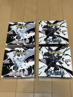 ブラックボルト ホワイトフレア シュリンクあり 計7BOX ポケカ