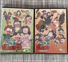 忍たま乱太郎 17シリーズ レンタル落ち DVD 全巻セット