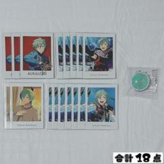 あんスタ 風早巽 まとめ売り あんスタ 風早巽 まとめ売り - メルカリ