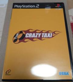 CRAZY TAXI PlayStation 2 ソフト