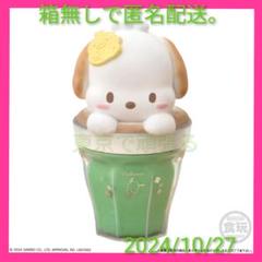 2025年最新】シナモロール ポケットカフェタッチの人気アイテム