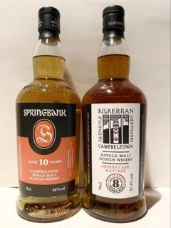 スプリングバンク　10年　(24年ボトリング) スプリングバンク 10年 | Explore our craft philosophy