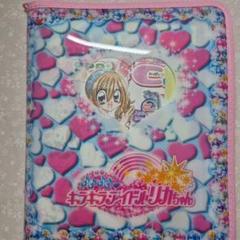きらレボ カード ホログラム SP キラキラ まとめ売り 2025年最新】きらりんレボリューション カードの人気アイテム