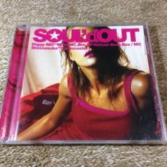 SOUL'd OUT Magenta レコード SOUL'd OUT/Magenta Magenta - メルカリ