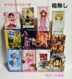 プライズフィギュア まとめ売り 54 最新プライズフィギュア まとめ売り 開封品4点 桜島麻衣